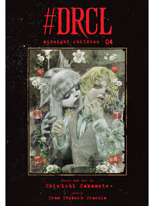 Title details for #DRCL Midnight Children, Volume 4 by Shin'ichi Sakamoto - Wait list